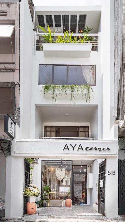 Aya Homestay 3 ホーチミン市 エクステリア 写真